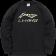 21日0点！ LI-NING 李宁 AWDQC91 男士卫衣 78元（需定金）