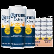 神价格 墨西哥进口 科罗娜 特级啤酒 355ml*72听