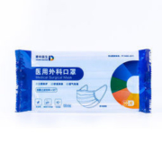 青年医生 一次性医用口罩 100只