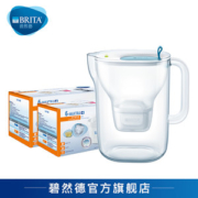 碧然德 Style设计师系列 净水壶 3.5L+去水垢加强版滤芯12枚