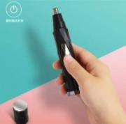 荣事达 电动鼻毛修剪器 电池款