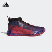 1日0点、双11预告： adidas 阿迪达斯 EF8663 男士篮球鞋