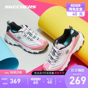 斯凯奇 Skechers 女厚底老爹鞋 时尚休闲熊猫鞋