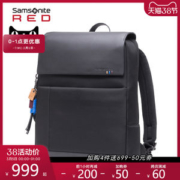 Samsonite 新秀丽 双肩手提两用  舒适减负商务背包