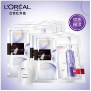 L'OREAL PARIS 欧莱雅 复颜玻尿安瓶面膜 5片 *5件