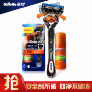 Gillette 吉列 锋隐致顺 手动剃须刀套装（1刀头+1刀架+啫喱70g）