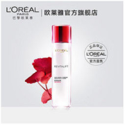 L’OREAL 巴黎欧莱雅 复颜视黄醇精粹清乳柔肤水 130ml