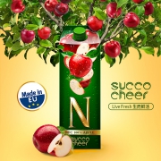 新低！德国进口，100%纯果汁无添加：1Lx6盒 兰雀 萨果奇 NFC苹果汁饮料
