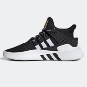1日0点、双11预告： adidas 阿迪达斯 EQT BASK ADV EE5023 男子经典运动鞋
