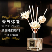 素浴 无火香薰精油套装 4瓶