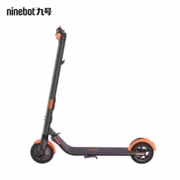 双11预售：Ninebot 九号电动滑板车ES1L
