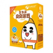 欧瑞园宝宝零食益生菌溶溶豆高钙与锌无添加白砂糖香橙味酸奶溶豆18g入口即化 *7件