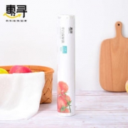 惠寻 大号断点式保鲜袋 100只装