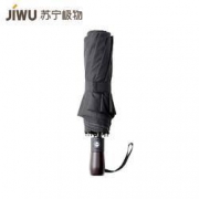 JIWU 苏宁极物 自动折叠伞 三折