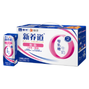 21日0点、88VIP：蒙牛 新养道 零乳糖脱脂型牛奶 250ml*12盒/箱 *5件