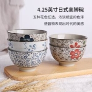 移动端：竹木本记 日式和风陶瓷碗 10个装