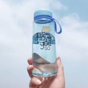 百亿补贴：富光 太空杯 便携塑料 防摔 600ml