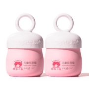 双11预售：红色小象 儿童保湿面霜 50g*2件