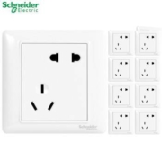 21日0点、双11预售：Schneider 施耐德 睿意白 错位五孔插座 10只装