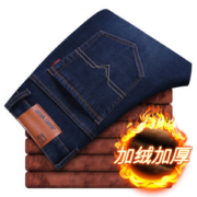 男士加绒加厚款 直筒牛仔裤