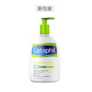 23日10点！Cetaphil 丝塔芙温和乳液591ml