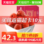 良品铺子 去核脆冬枣 400g