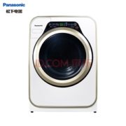 限地区！ Panasonic 松下 XQG32-A3122 全自动滚筒洗衣机 3.2公斤