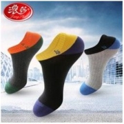 Langsha 浪莎 LF6398 混色刺绣船袜 6双装