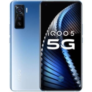 百亿补贴： vivo iQOO 5 5G智能手机 8GB+128GB