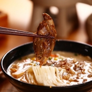 afuri阿夫利 日式叉烧豚骨拉面 3种口味装 共3盒