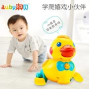 AUBY 澳贝 儿童玩具下蛋鸭 引导爬行学步 461146