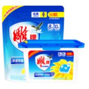 双11预售！雕牌 阳光馨香洗衣凝珠 576g/98颗