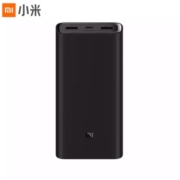 双11预售：MI 小米 PLM07ZM 小米移动电源3 高配版 移动电源 20000mAh