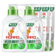 24日10点、88VIP！ la mamma 妈妈壹选 洗衣皂液 1kg*2瓶+500g*3袋