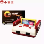 京东plus会员：Subor 小霸王 D99 电视游戏机 +500合一游戏卡
