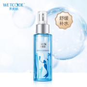 京东PLUS会员： WETCODE 水密码 清新补水舒缓喷雾100ml *6件