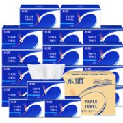 顺清柔 天鹅倍柔系列 抽纸 3层100抽30包（190mm*123mm）
