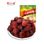 白菜价：农夫山庄 九制杨梅干 500g
