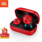 18点：JBL T280TWS真无线蓝牙耳机  激情红