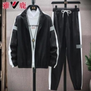 雅鹿 秋季新款 时尚休闲 套装 外套+裤子