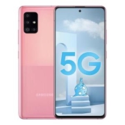 百亿补贴：SAMSUNG三星 GalaxyA51 5G智能手机 8GB+128GB
