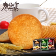 【麦分享旗舰店】薯片薄脆饼干2斤