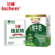 兰雀优尼特有机纯牛奶 200ml*24盒 奥地利原装进口 3.6g优蛋白/120mg高钙 全脂早餐奶 *2件