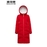 BOSIDENG 波司登 B80142036 女士羽绒服