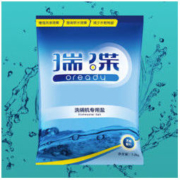 运费券收割机： OREADY 瑞碟 洗碗机专用软水盐 1.2kg *2件