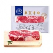 限地区： 卓宸 COLES谷饲原切西冷牛排 200g/袋 *6件