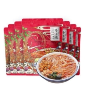 双11预售：李子柒 薯你弹酸辣粉袋装252g*7袋