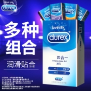 纵享4种快感，24只 Durex杜蕾斯 经典四合一避孕套套装