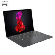 双11预售： Lenovo 联想 小新Pro13 2020锐龙版 13.3英寸笔记本电脑 (R7-4800U、16GB、512GB SSD、2.5K、100%sRGB)