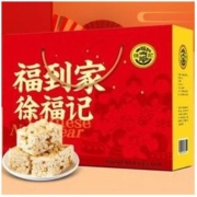 徐福记 福到家年货糕点礼盒 820g